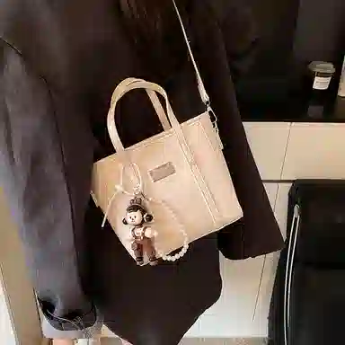 Miss Angel PU