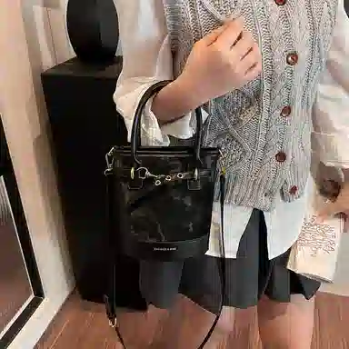 Miss Angel PU