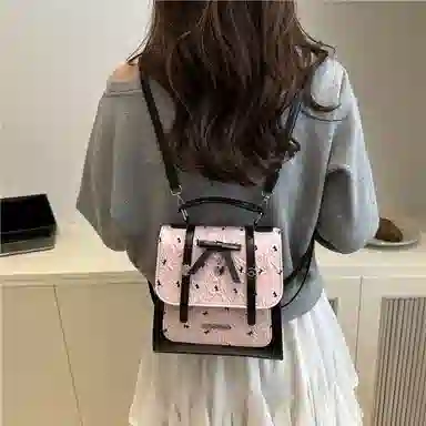 Miss Angel ins PU