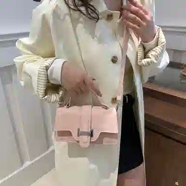 Miss Angel PU