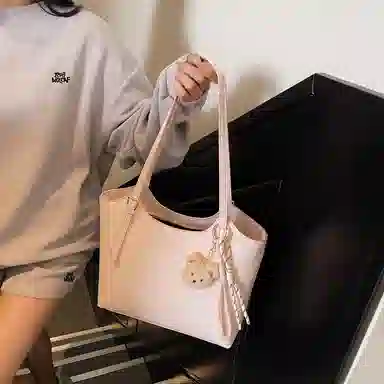 Miss Angel PU Tote