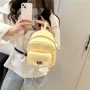 Miss Angel PU