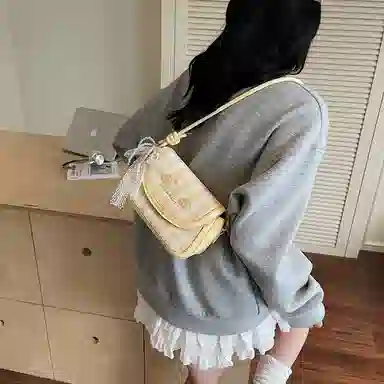 Miss Angel PU