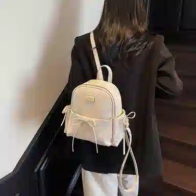 Miss Angel PU
