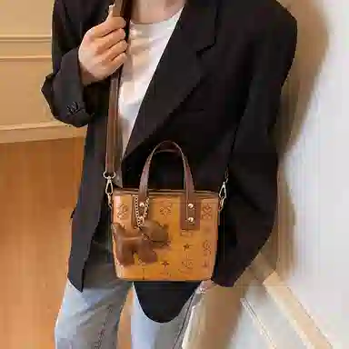 Miss Angel PU