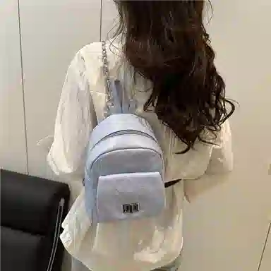 Miss Angel PU