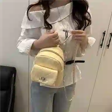 Miss Angel PU
