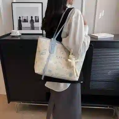 Miss Angel PU
