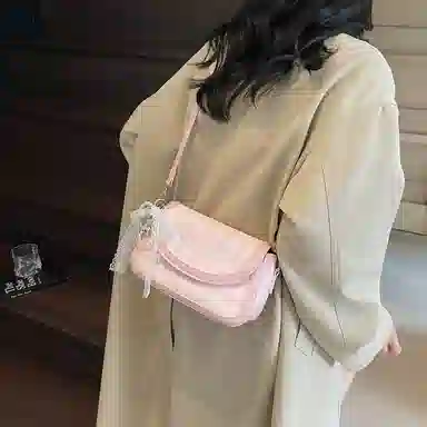 Miss Angel PU