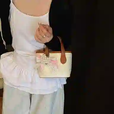 Miss Angel insdaxs PU