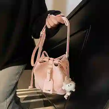 Miss Angel PU