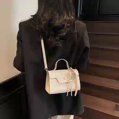 Miss Angel PU