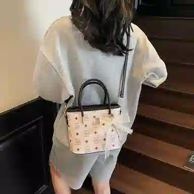 Miss Angel PU