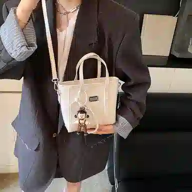 Miss Angel PU