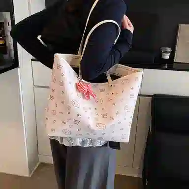 Miss Angel PU