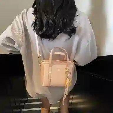 Miss Angel PU