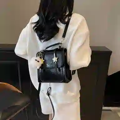 Miss Angel PU