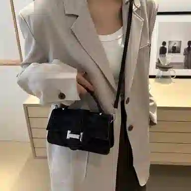 Miss Angel PU