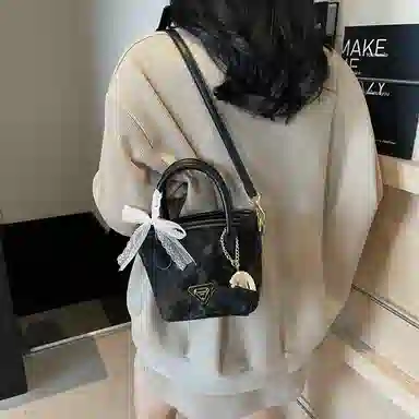 Miss Angel PU