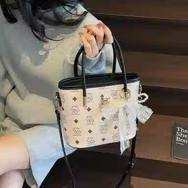 Miss Angel PU