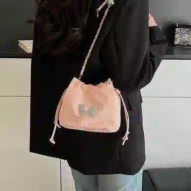 Miss Angel PU