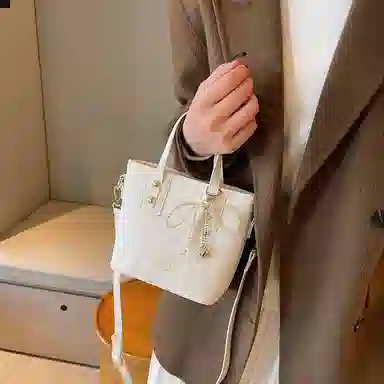 Miss Angel PU