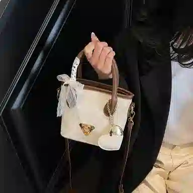Miss Angel PU