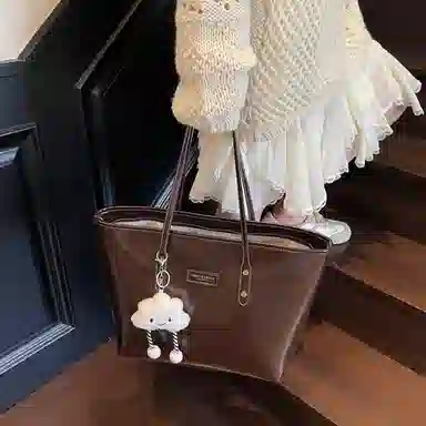 Miss Angel PU Tote