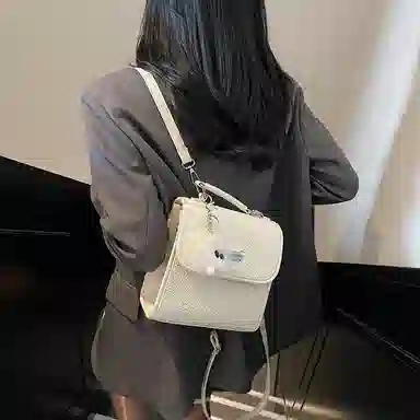 Miss Angel PU