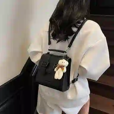 Miss Angel PU