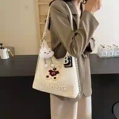 Miss Angel PU