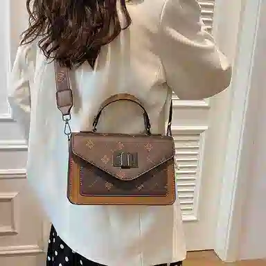 Miss Angel PU