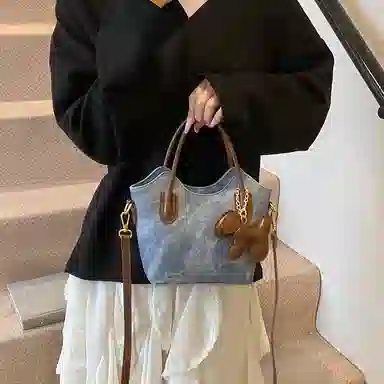 Miss Angel PU