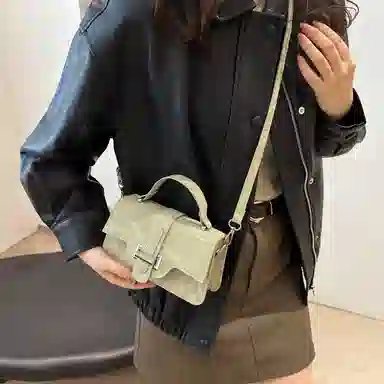 Miss Angel PU