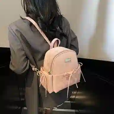 Miss Angel PU