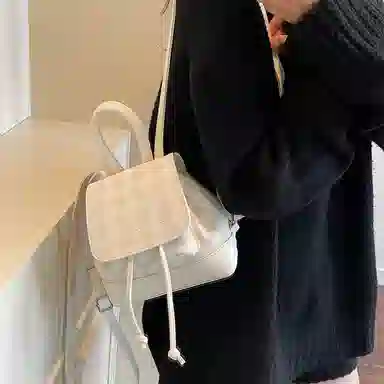 Miss Angel PU