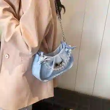 Miss Angel PU