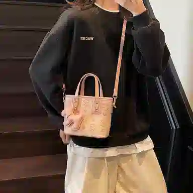 Miss Angel PU