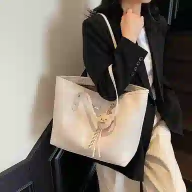 Miss Angel PU