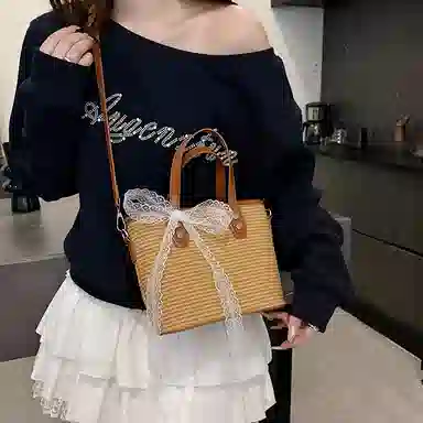 Miss Angel PU
