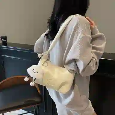 Miss Angel PU