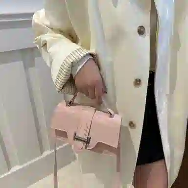 Miss Angel PU