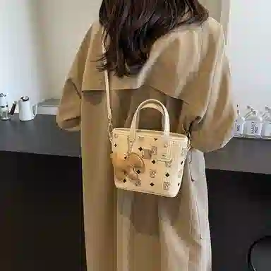 Miss Angel PU