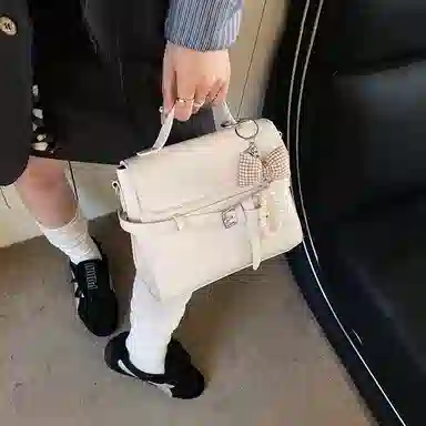 Miss Angel PU