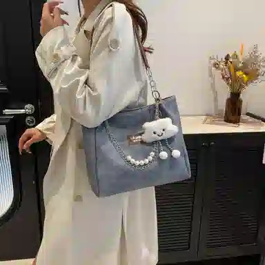 Miss Angel PU