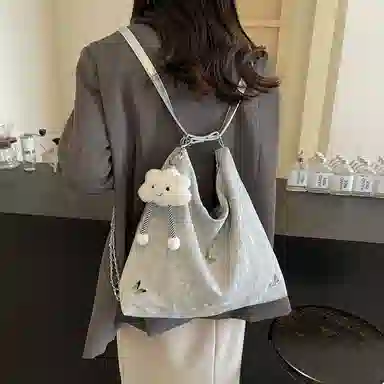 Miss Angel PU