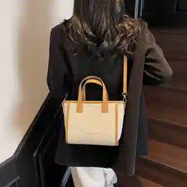 Miss Angel PU