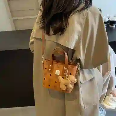 Miss Angel PU