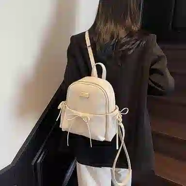Miss Angel PU