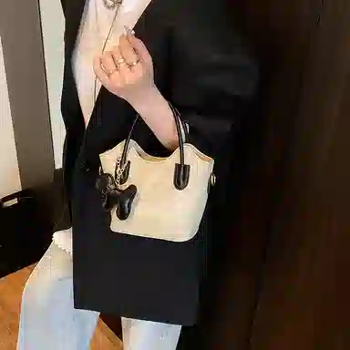 Miss Angel PU